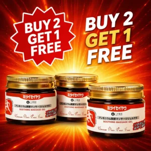 Glowylo™ Japanese Pain Relief Massage Gel for Muscles & Joints
 – glowylo